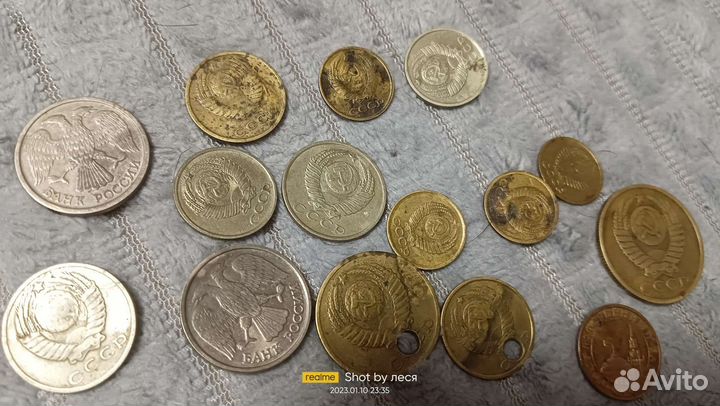 Монеты СССР и не только