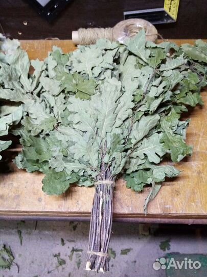 Веники для бани