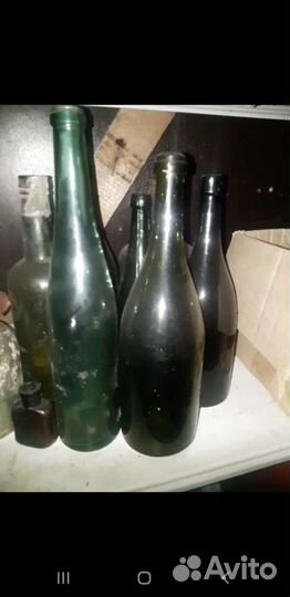 Старинные бутылки и пузырьки