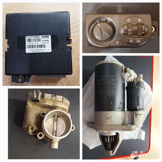 Запчасти на ваз Приору