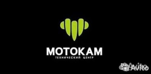 Ручка 269001129 для гидроцикла BRP