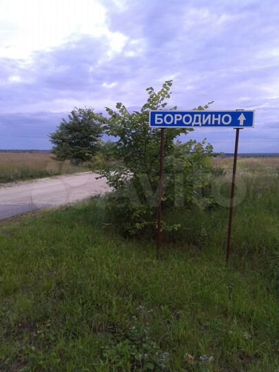 Участок 7 сот. (ИЖС)