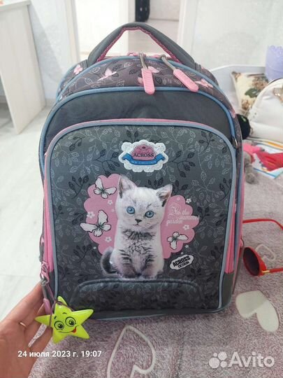 Рюкзак женский
