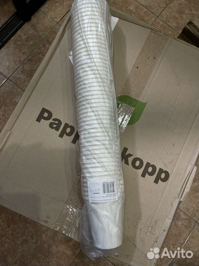 Стакан бумажный 250мл