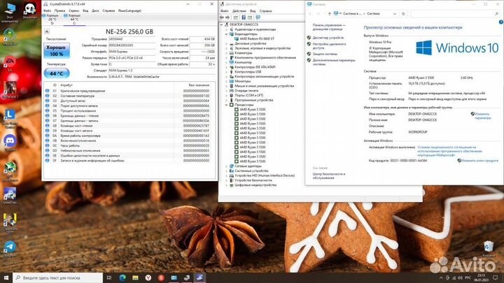 Игровой пк ryzen 5500 rx6600xt