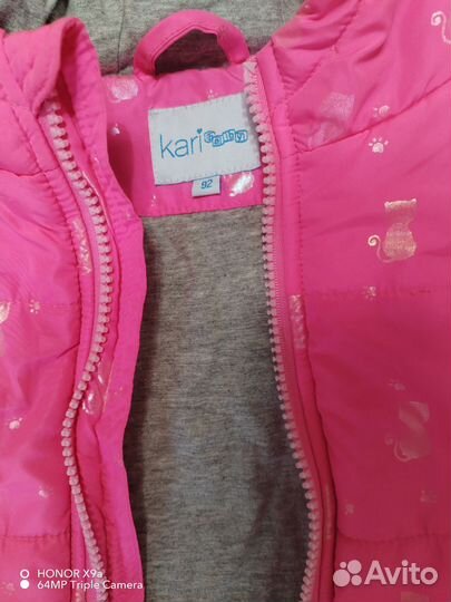 Пакет одежды на девочку 86-92