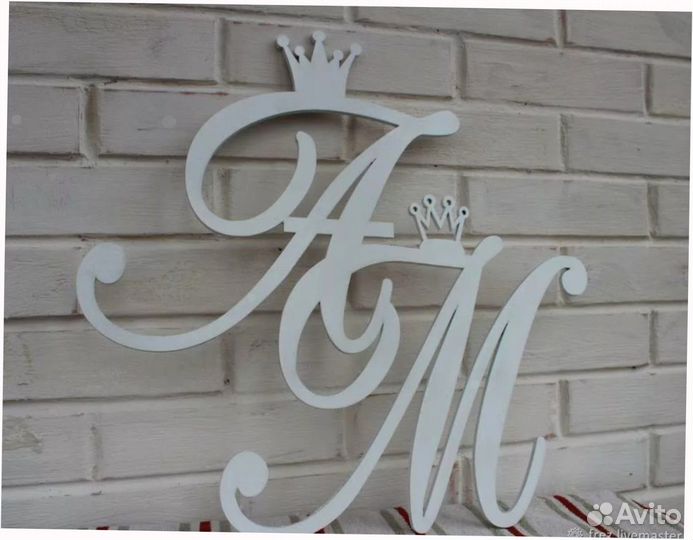 Монограмма на свадьбу (именная)