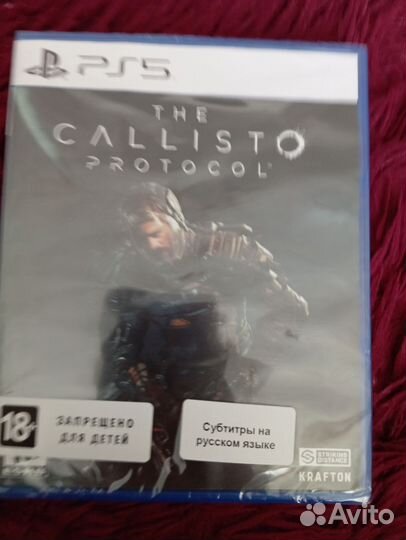 Диск The callisto protocol, ps5