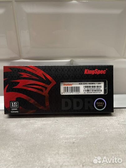 Оперативная память ddr3 4 gb Kingspec