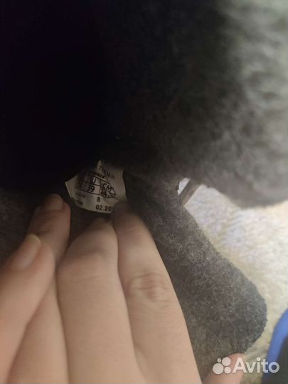 Лыжные ботинки 39 размер