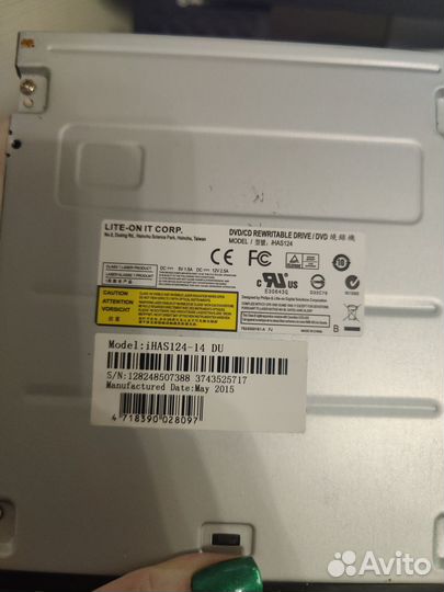 CD, DVD дисковод