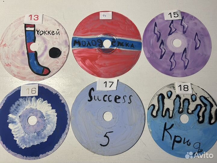 Сд диски разукрашенные