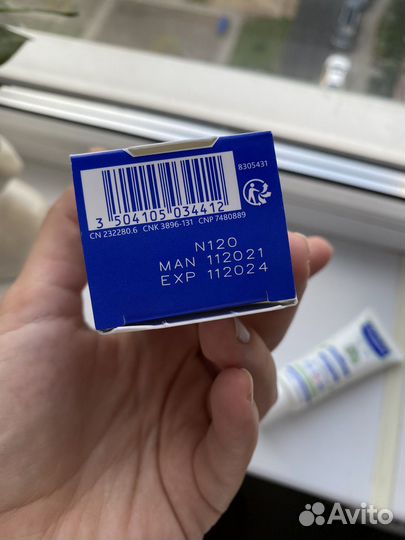 Крем от молочных корочек Mustela