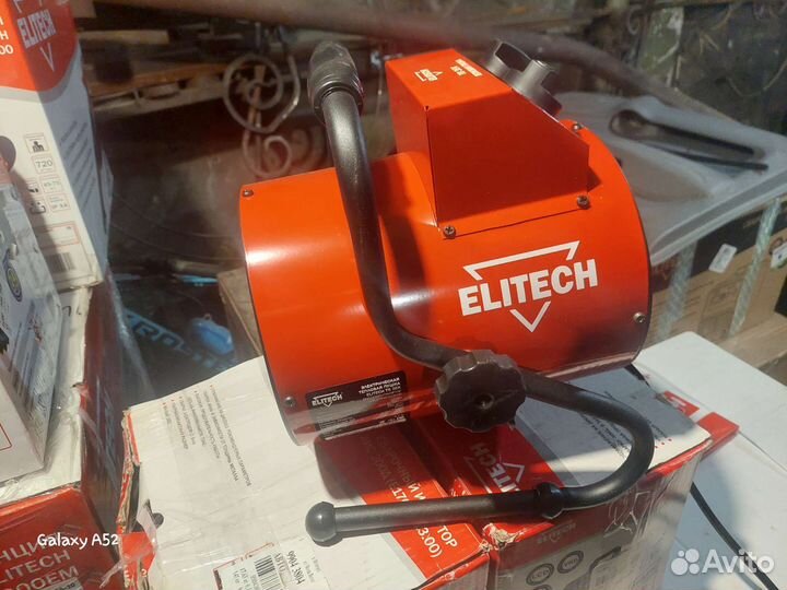 Тепловая пушка электрическая 3квт. Продажа/аренда