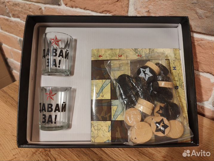 Настольная игра 