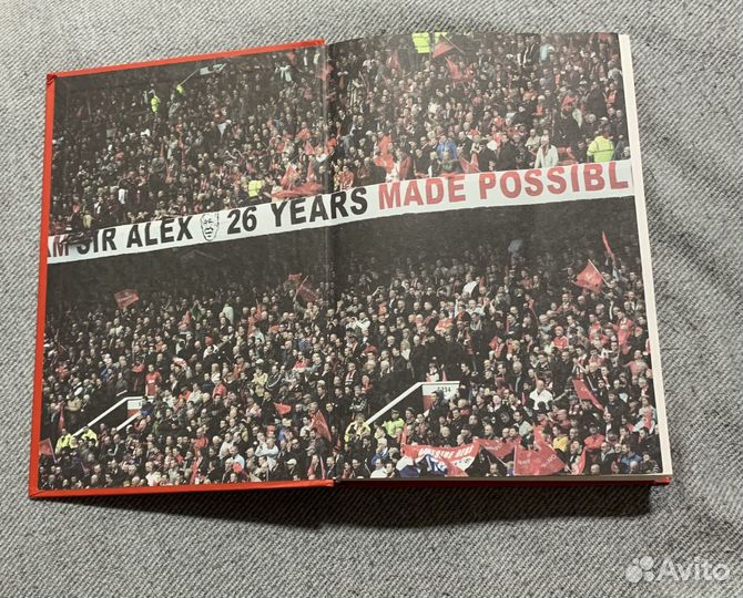 Книга Фергюсон Алекс 