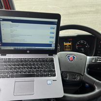 Выездная компьютерная диагностика грузовых авто, Москаленки