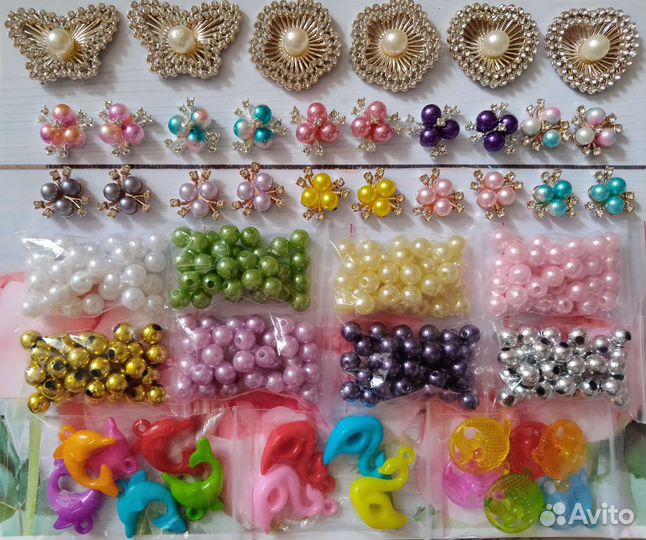 Набор для рукоделия