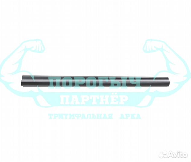 Порог Skoda Rapid 2 правый