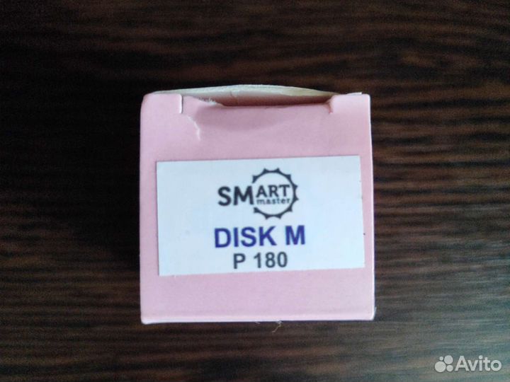 SmArt master сменные файлы-диски, размер М, p180