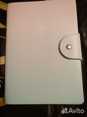 Ежедневники