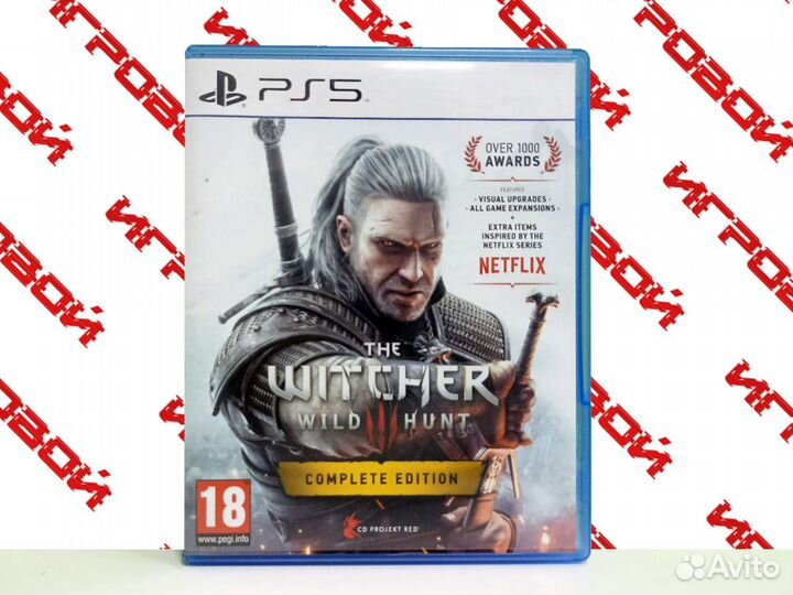 Игра Ведьмак 3 Дикая охота Complete Edition PS5, P