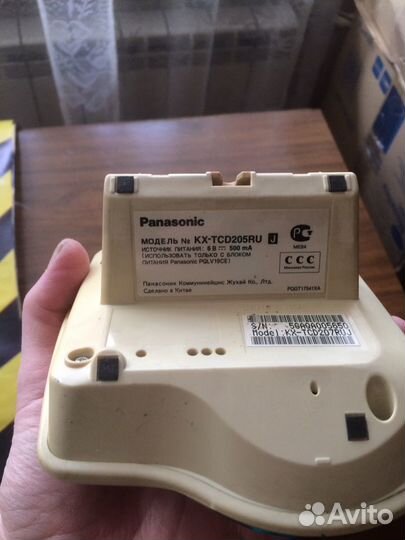 Телефон стационарный (радиотелефон) б/у, рабочий