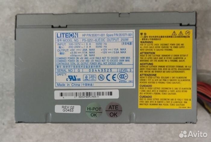 Блок питания 250W liteon PS-5251-6LF ATX 20pin