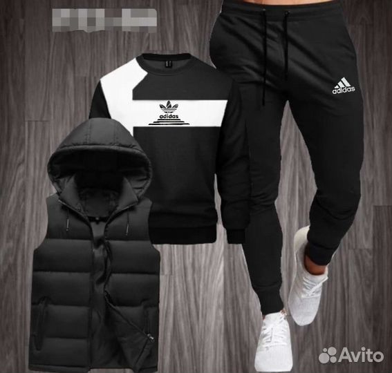 Спортивный костюм тройка