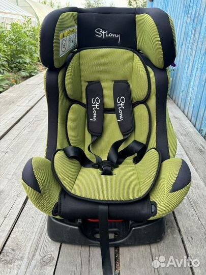 Детское автокресло от 0 до 25 кг