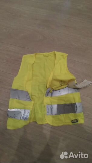 Светоотражающий жилет детский, Икея