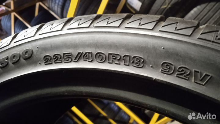 Hankook IceBear W300 225/40 R18