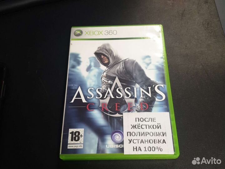 Assassin'S creed Xbox 360 б/у после полировки