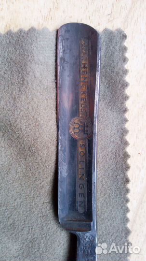 Опасная бритва J. A. Henckels