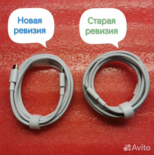 Оригинальный провод Huawei для Ноутбука / MacBook