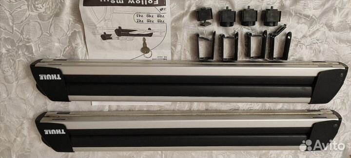Крепления для лыж thule 727 б/у 60см