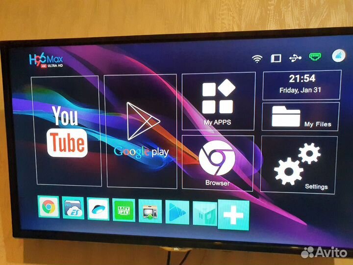 Тв смарт приставка H96 Max TV Android