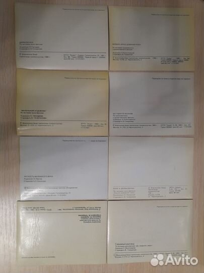 Стерео открытки СССР, Япония