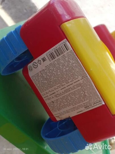 Самокат детский