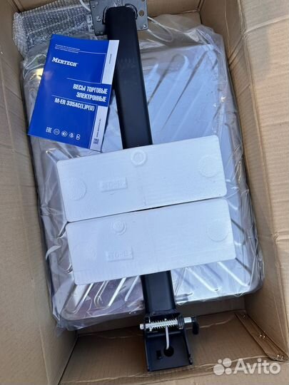 Весы напольные