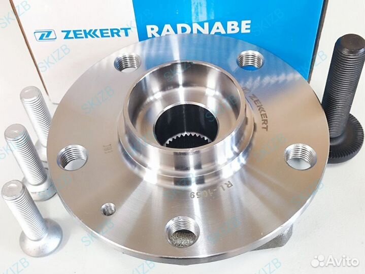 Подшипник передней ступицы Октавия A7,A5 Golf