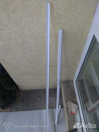 Остатки после ремонта бесплатно