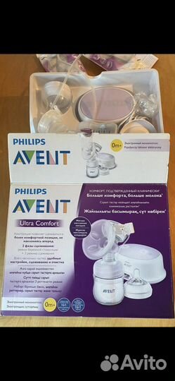 Молокоотсос электрический новый