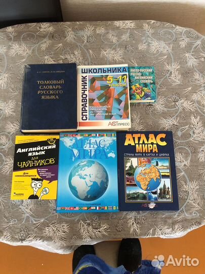 Книги разные(художественные, домоводствурству