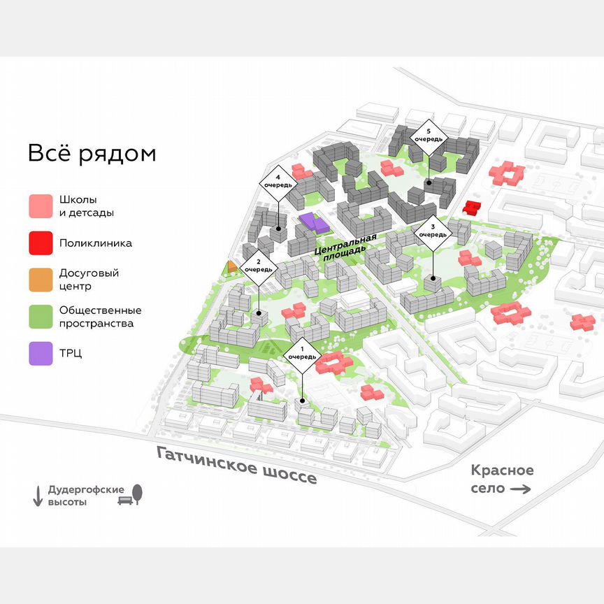 2-к. квартира, 51,4 м², 9/11 эт.