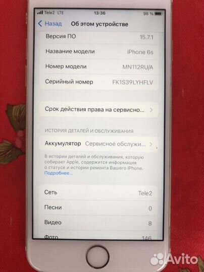 Телефон iPhone 6s