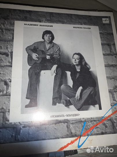 Виниловые пластинки грампластинки