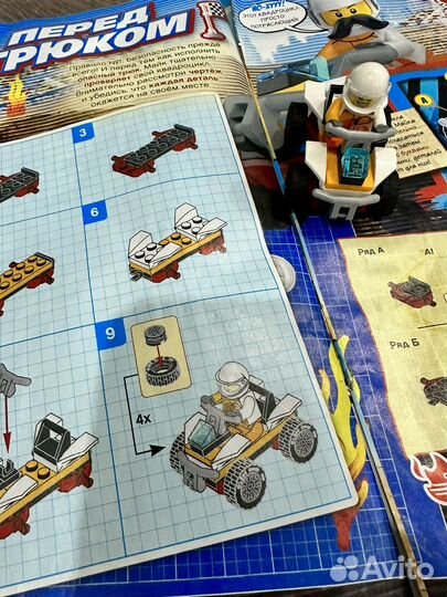 Мини-фигурки Lego