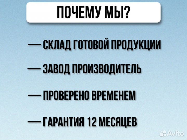Пресс пзо гидравлический для макулатуры 8т пгп-8