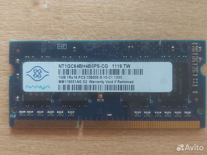 Оперативная память nanya SO-dimm DDR3 RAM 1 гб